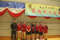Women's Table-Tennis Team